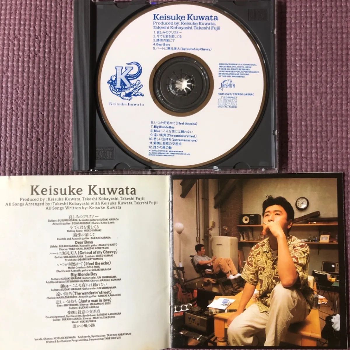 アルバム3点🟡桑田佳祐ソロアルバム『Keisuke Kuwata』🟡サザン