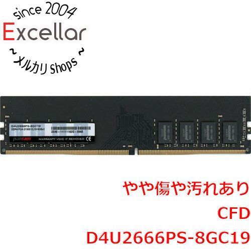 bn:4] CFD Panram D4U2666PS-8GC19 DDR4 PC4-21300 8GB - メルカリ