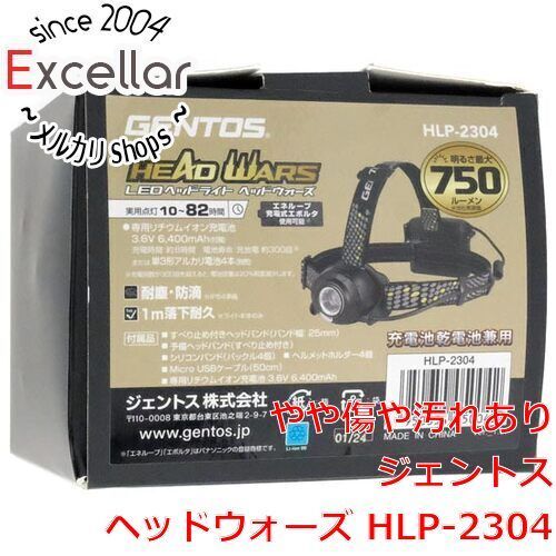 bn:17] GENTOS ヘッドウォーズ HLP-2304 展示品 - メルカリ