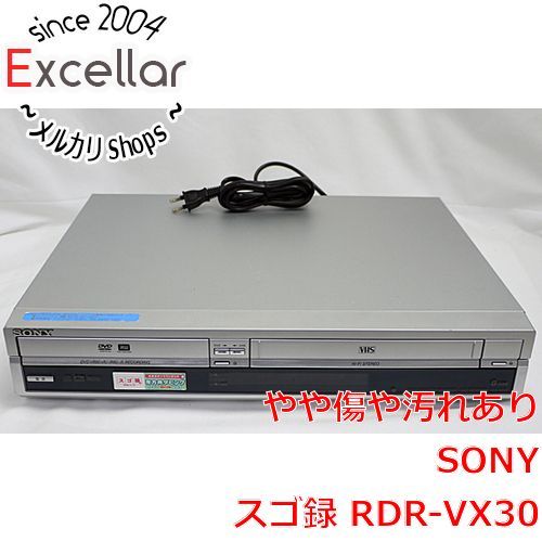 bn:11] SONY製 VHSビデオ一体型DVDレコーダー スゴ録 RDR-VX30