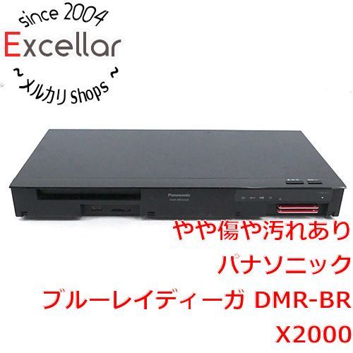 bn:2] Panasonic ブルーレイディスクレコーダー DMR-BRX2000 前面