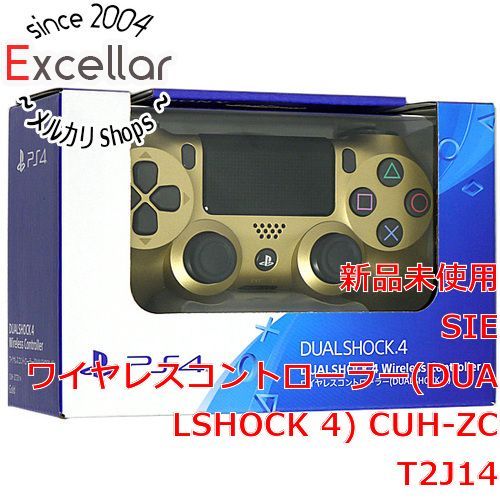 bn 2 SONY ワイヤレスコントローラー ゴールド CUH ZCT J 14
