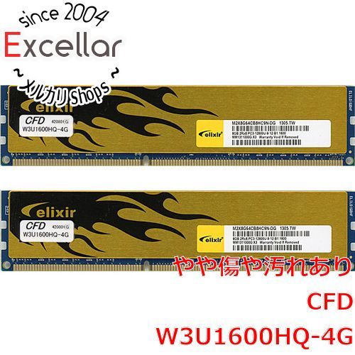 bn:4] CFD ELIXIR W3U1600HQ-4G DDR3 PC3-12800 4GBx2枚組 - メルカリ