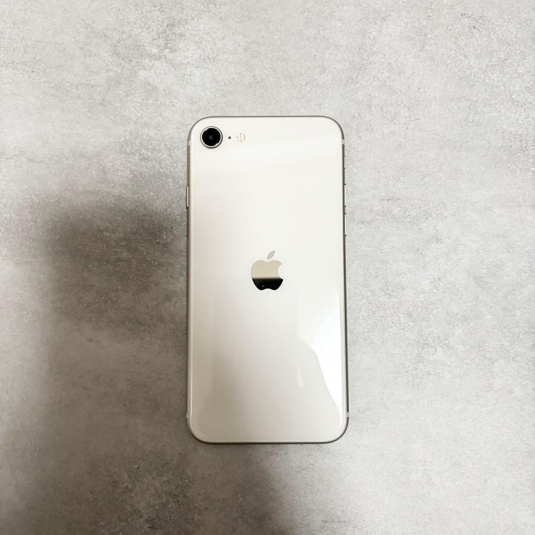 美品 iPhone SE 第3世代 64GB ホワイト バッテリ100% 261 - メルカリ