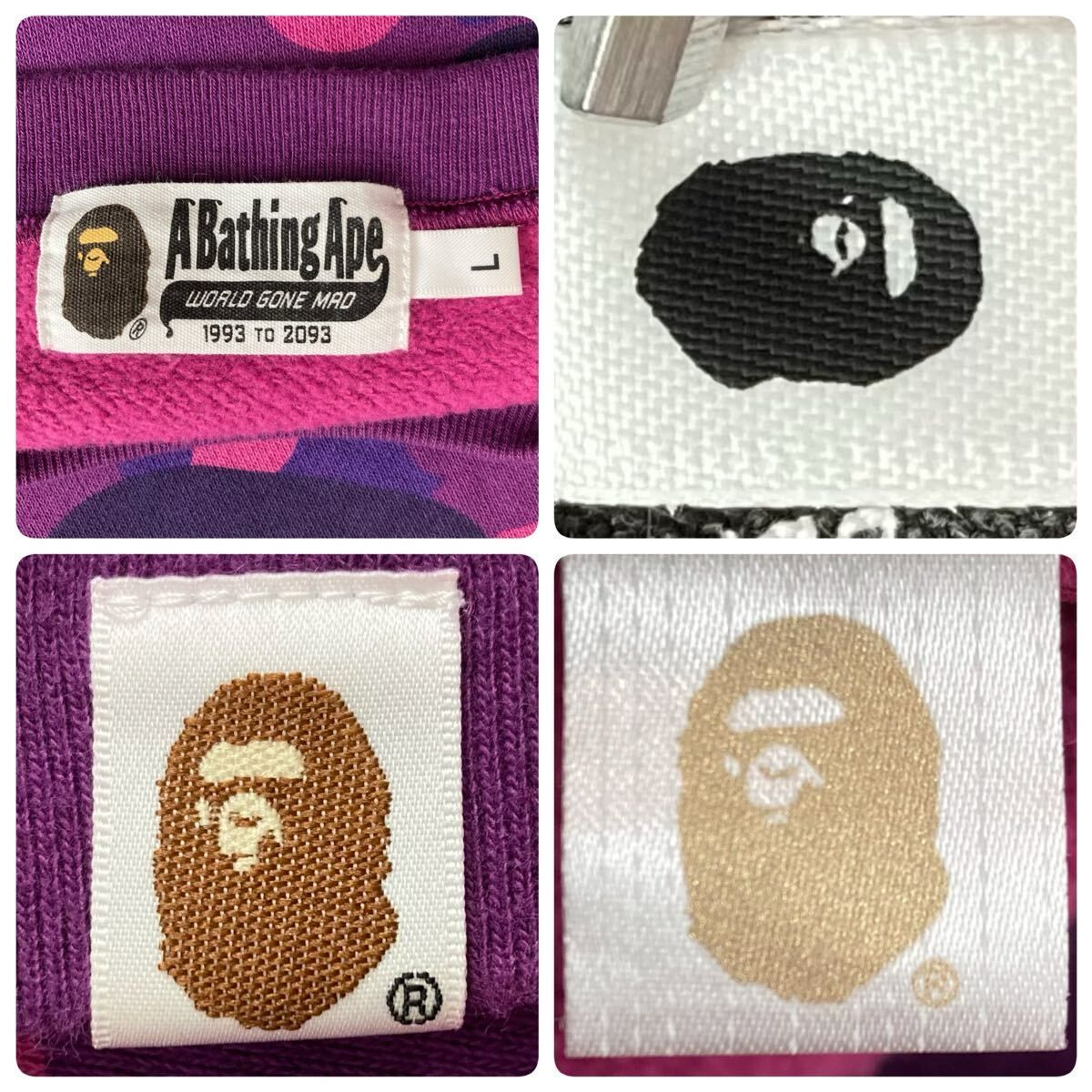 Crystal Stone BAPE Logo 長袖 スウェット Lサイズ a bathing ape