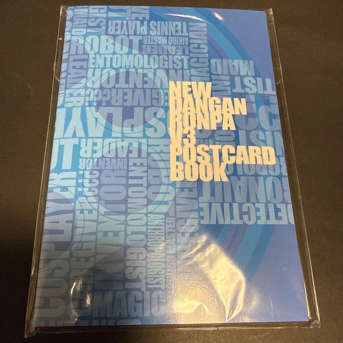 ニューダンガンロンパV 3 エビテン予約特典 ポストカードブック