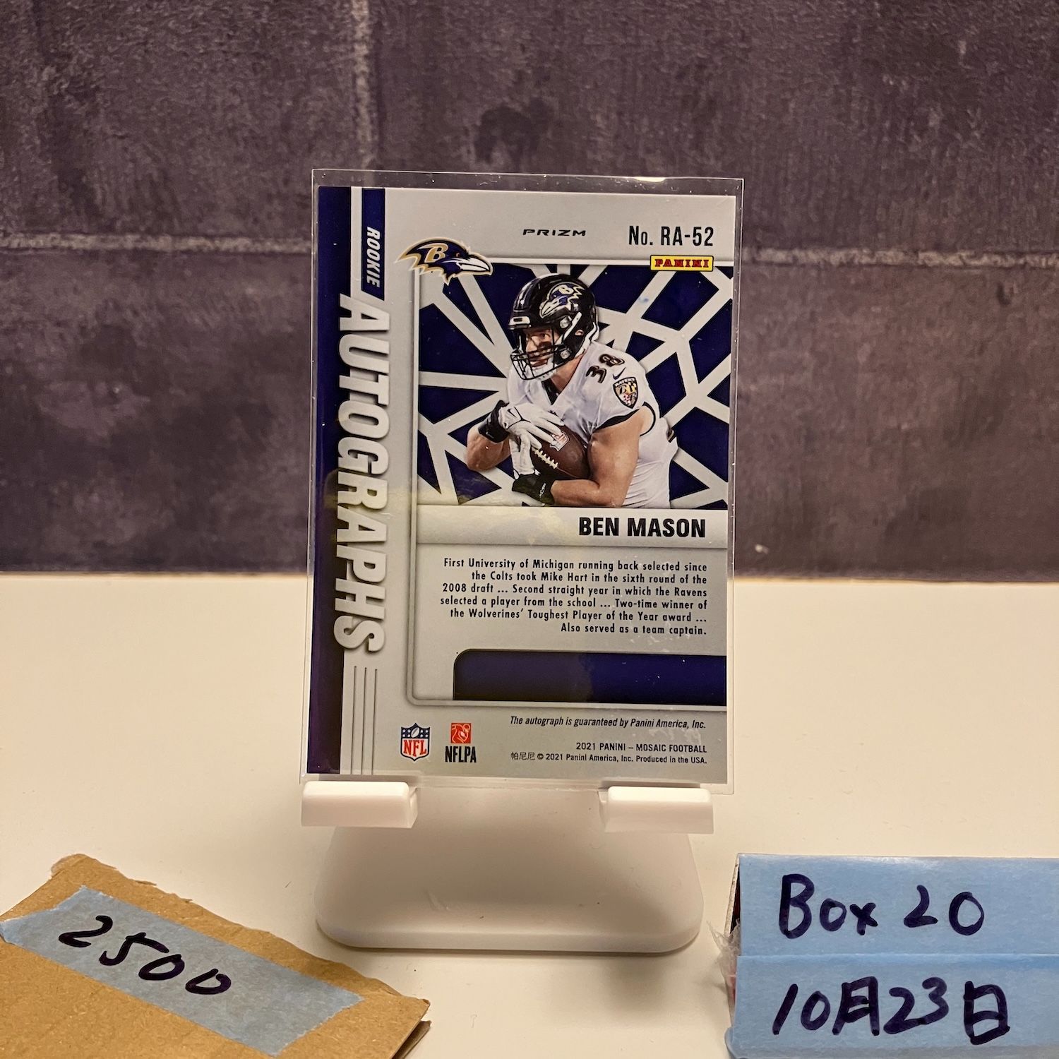 2021 Panini Mosaic Ben Mason 直筆サインカード Baltimore Ravens