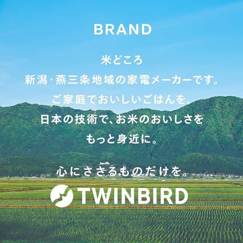 迅速に発送 ツインバード 精米機 家庭用 日本製 ダイヤル式でかんたん操作 かくはん式 白米みがき ぶつき調整 コンパクト シンプル 軽量 簡単操作 4合 敬老の日 ギフト プレゼント ホワイト EMR-EE 21 W b 59 e 3 eda