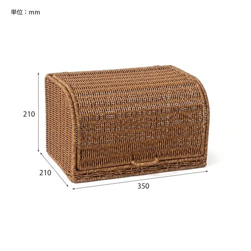 ユティル ブレッドケース