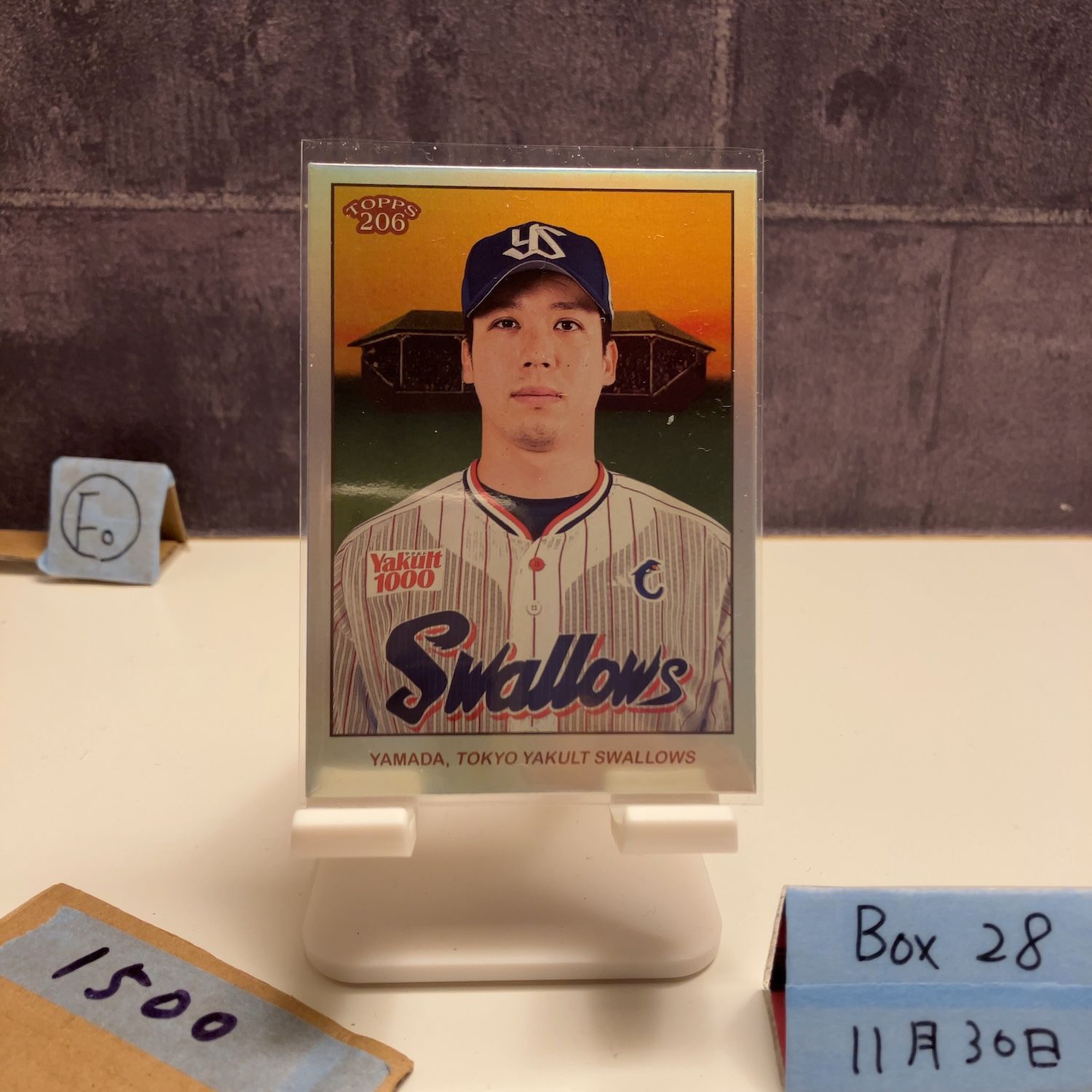 ヤクルトカード　直筆　山田哲人 2024 Topps 206 NPB 山田哲人 Tetsuto Yamada 6/7 東京ヤクルト