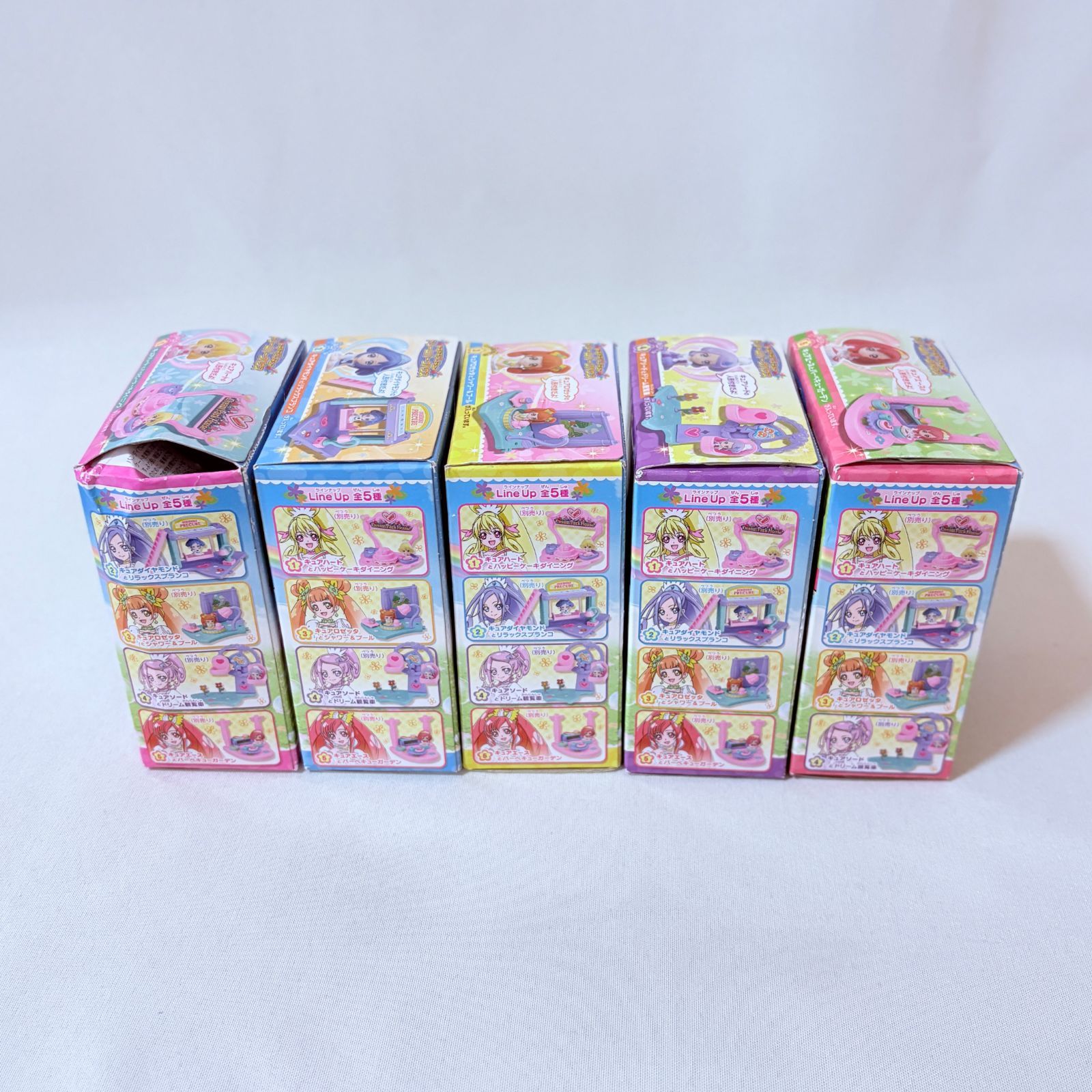 ロイヤルキャッスル