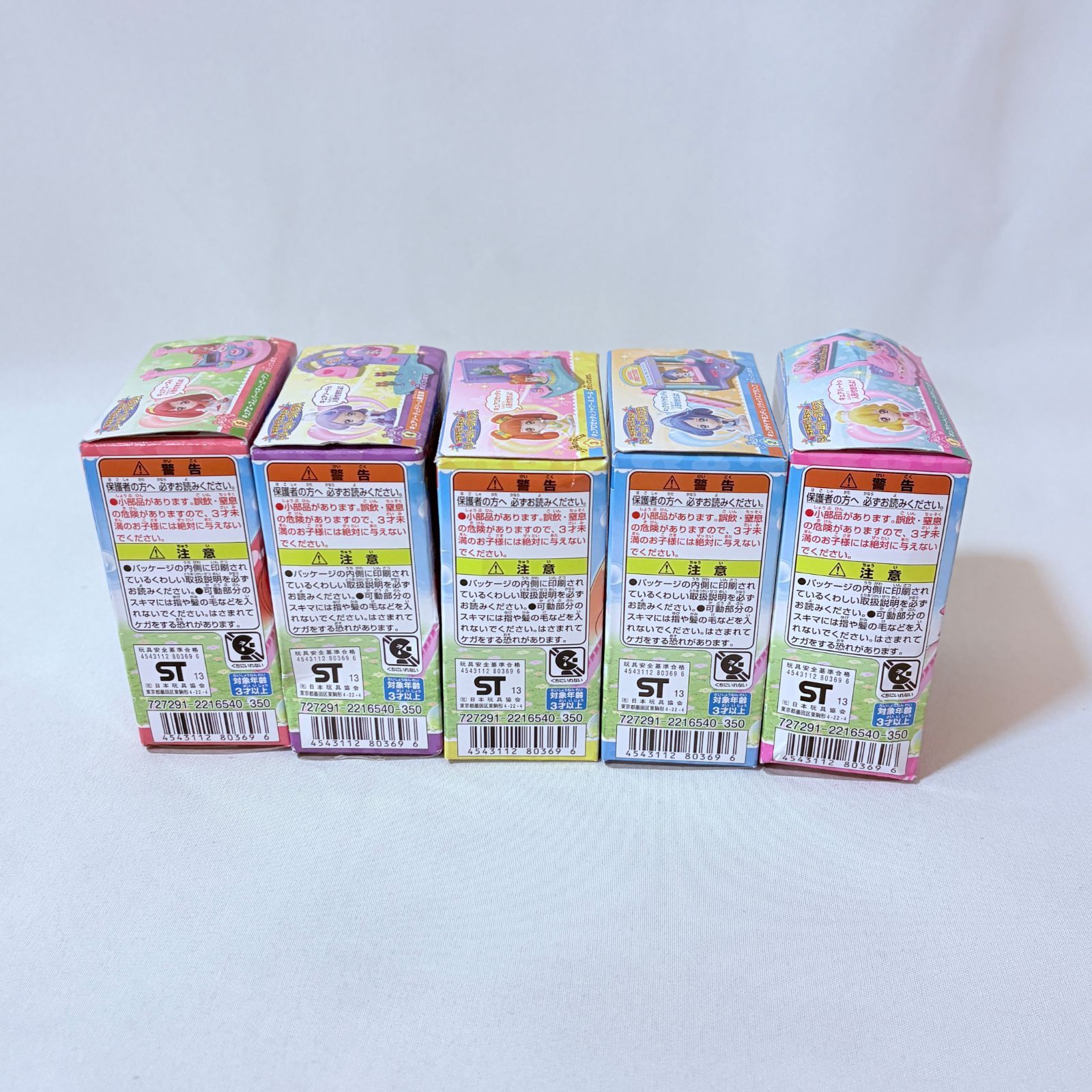 ドリームパークハウス