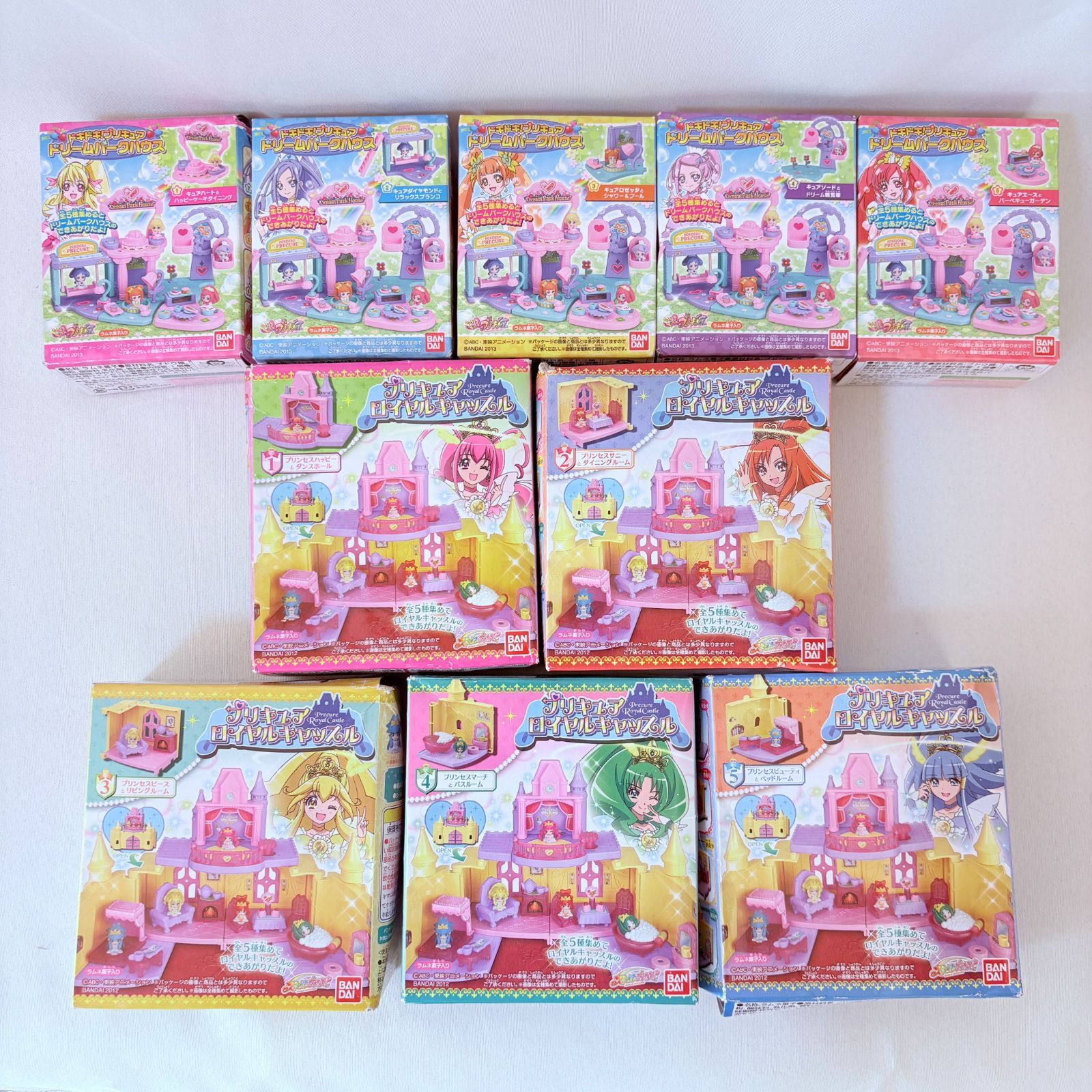 プリキュア ロイヤルキャッスル ドキドキプリキュア 全5種 ドリームパークハウス