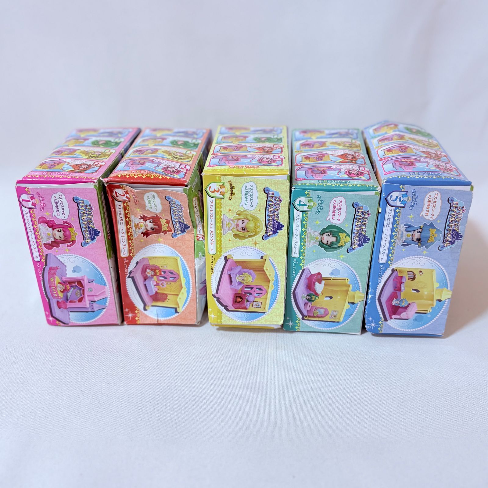 ロイヤルキャッスル ドキドキプリキュア