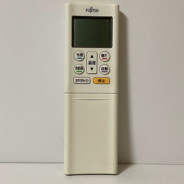 中古】エアコン リモコン 富士通 FUJITSU AR-RFC1J - メルカリ