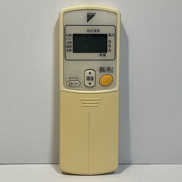 中古】エアコン リモコン DAIKIN ダイキン ARC424A1 - メルカリ