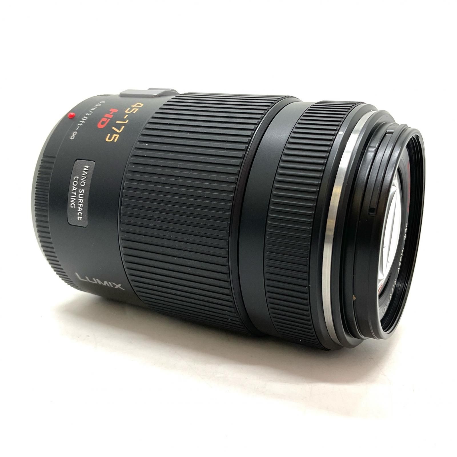 Panasonic LUMIX G X VARIO PZ 45-175mm F4.0-5.6 ASPH. POWER O.I.S. 