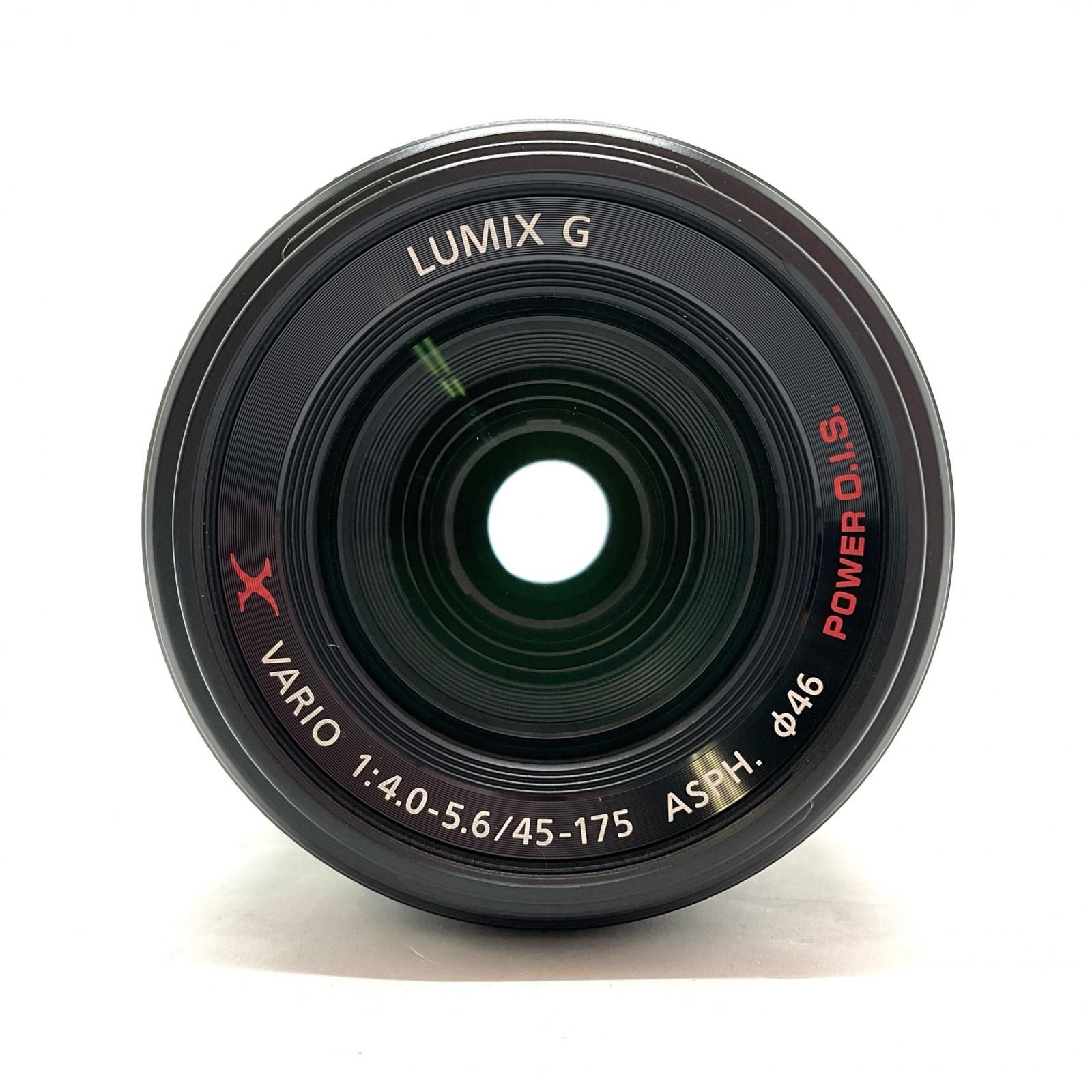 Panasonic LUMIX G X VARIO PZ 45-175mm F4.0-5.6 ASPH. POWER O.I.S. 
