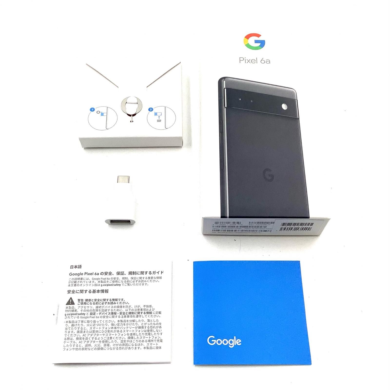 Pixel Google 6a 128GB SoftBank SIMフリー 6a[128GB] チョーク Sage