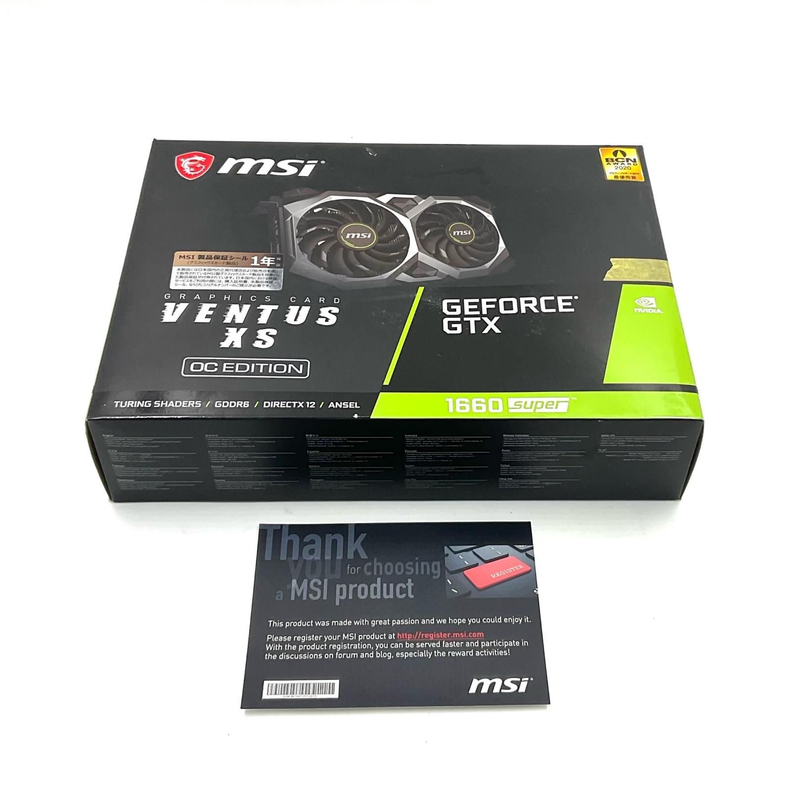 全額返金保証】【最速発送】MSI グラフィックボード GeForce GTX 1660