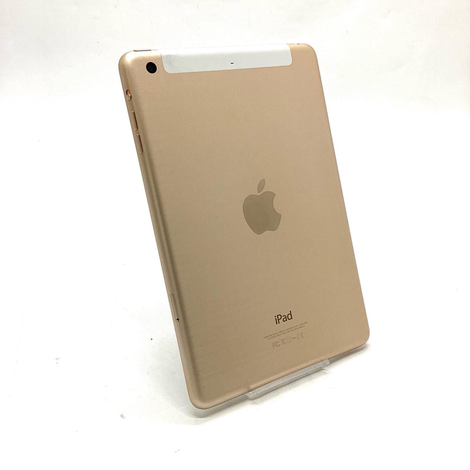全額返金保証】【最速発送】Apple iPad mini 7.9インチ 第3世代 16GB