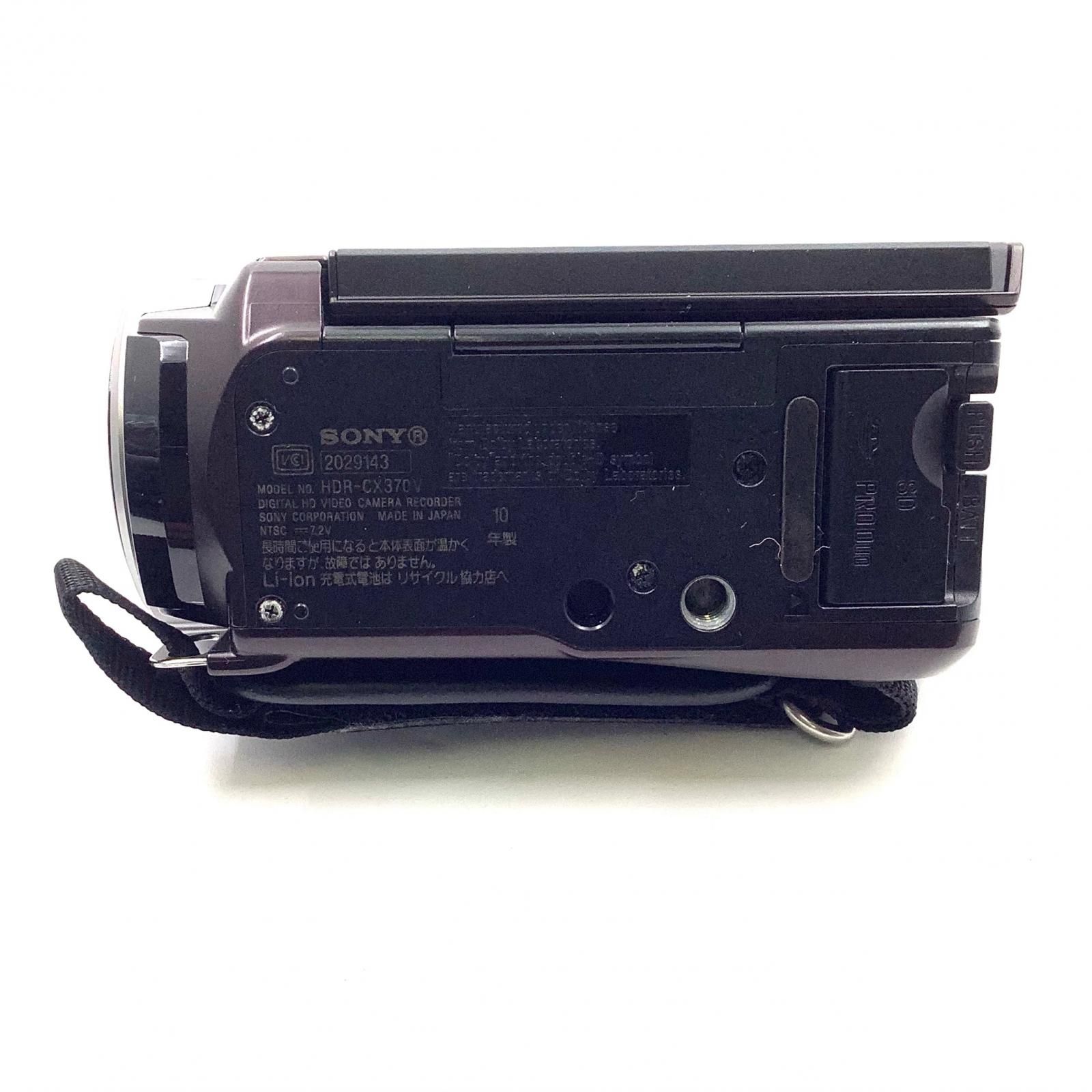 最速発送】Sony HDR-CX370V ボルドーブラウン【難有】 - メルカリ