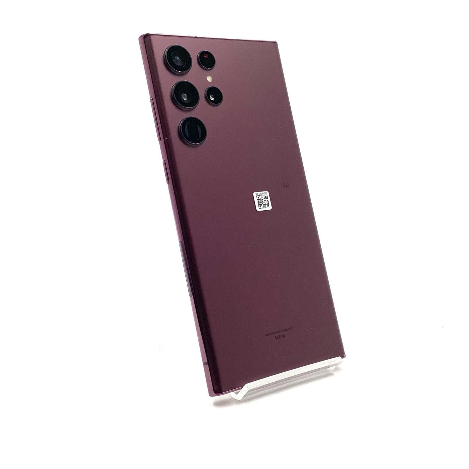 全額返金保証】【最速発送】SAMSUNG Galaxy S22 Ultra 256GB