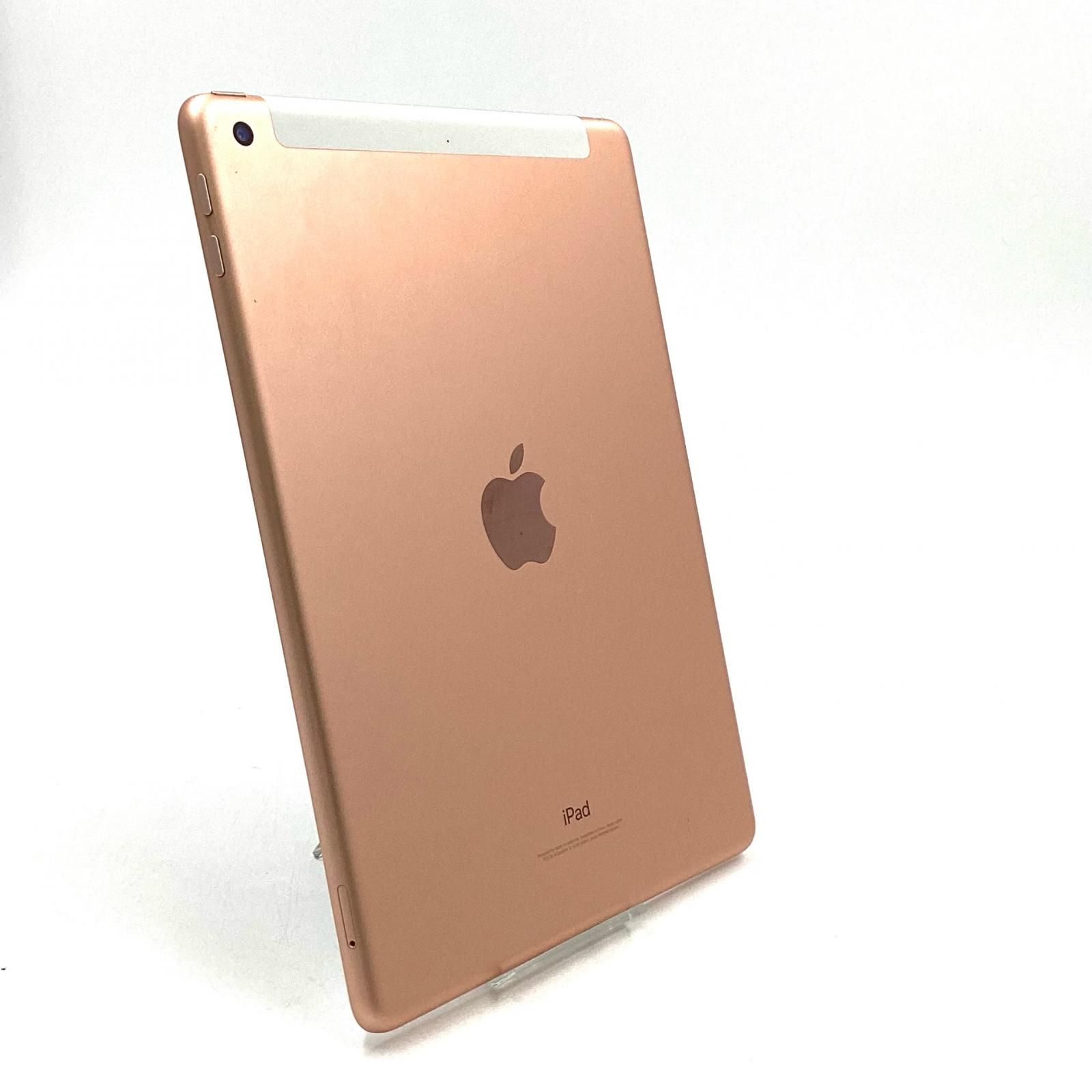 全額返金保証】【最速発送】Apple iPad iPad 第6世代 32GB ゴールド