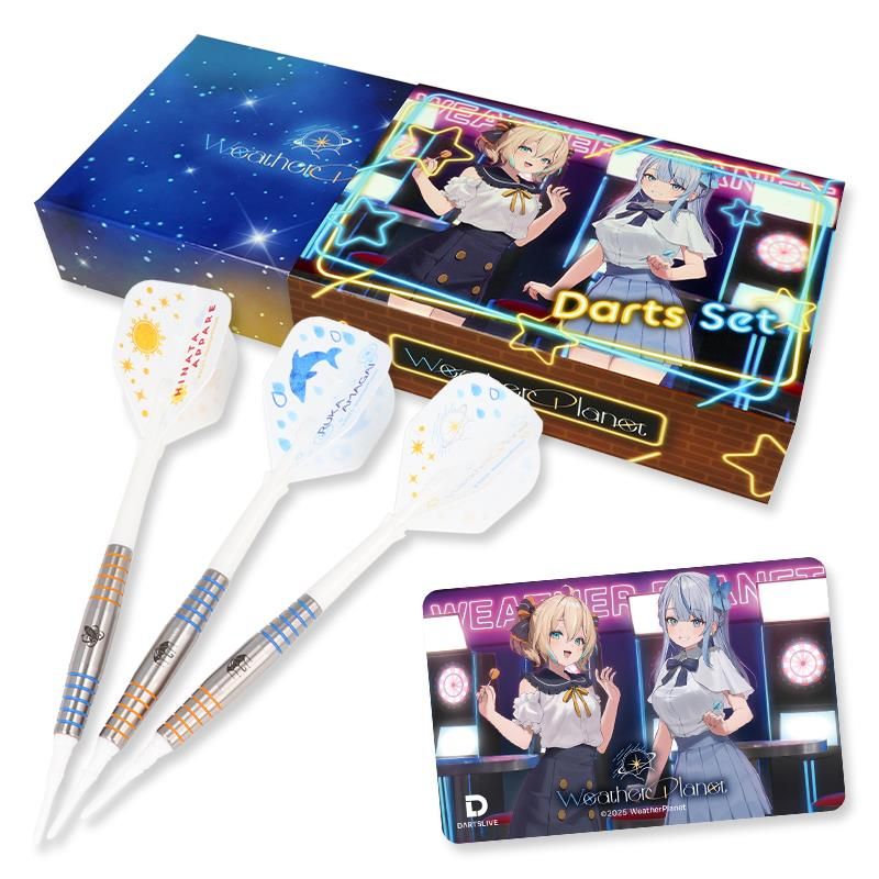 Weather Planet ダーツセット (ダーツ バレル) グッズ-セットもの
