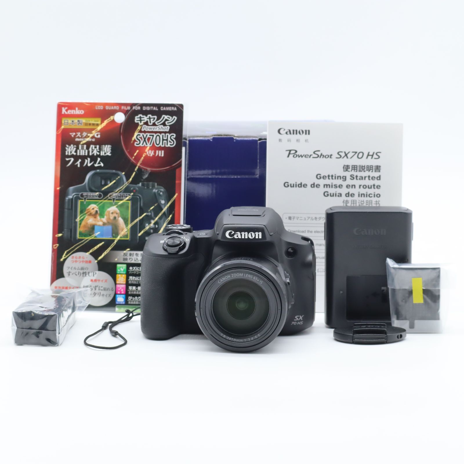 Canon PowerShot SX70 HS コンパクトデジタルカメラ 光学65倍ズーム 約 