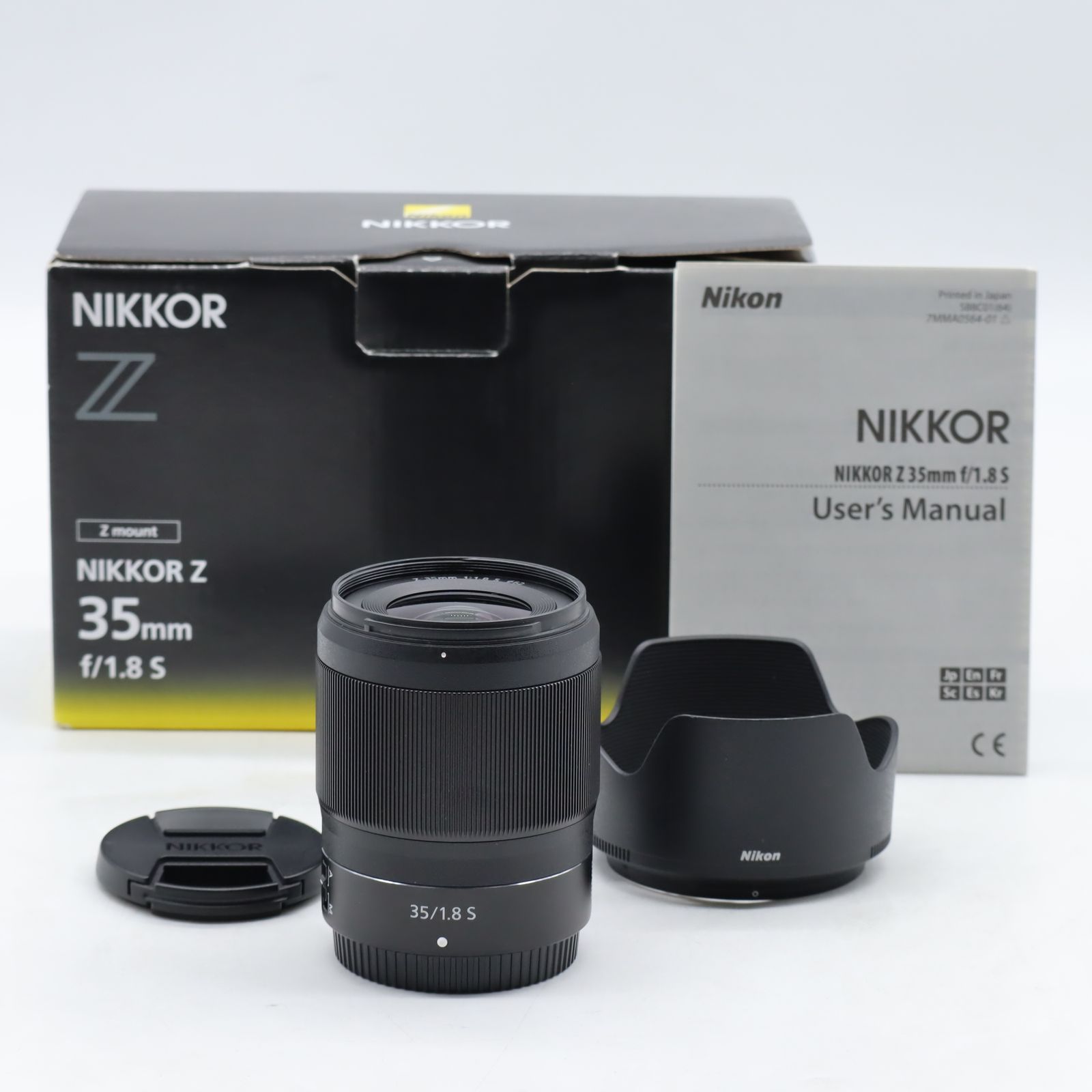 Nikon 単焦点レンズ NIKKOR Z 35mm f/1.8S Zマウント フルサイズ対応 S