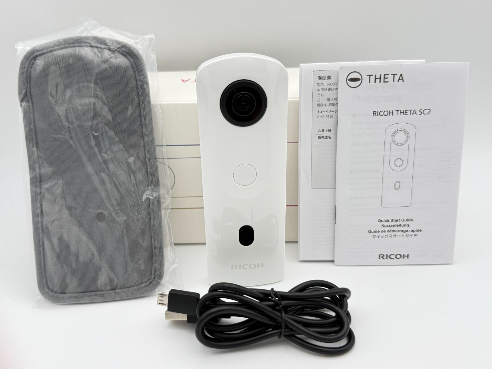 RICOH THETA SC2 ホワイト R03030 リコー シータ 360度カメラ - メルカリ