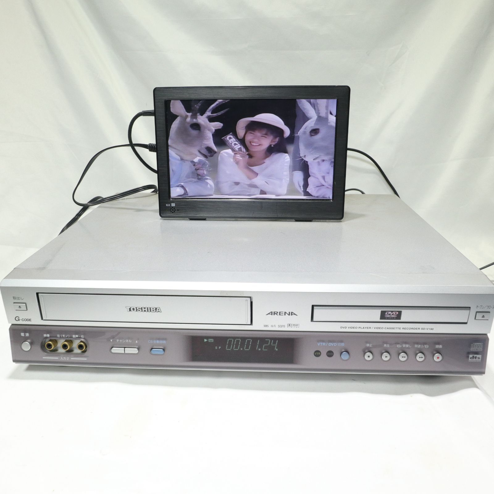 動作確認済/現状渡し】東芝/TOSHIBA VTR一体型DVDビデオプレーヤー SD