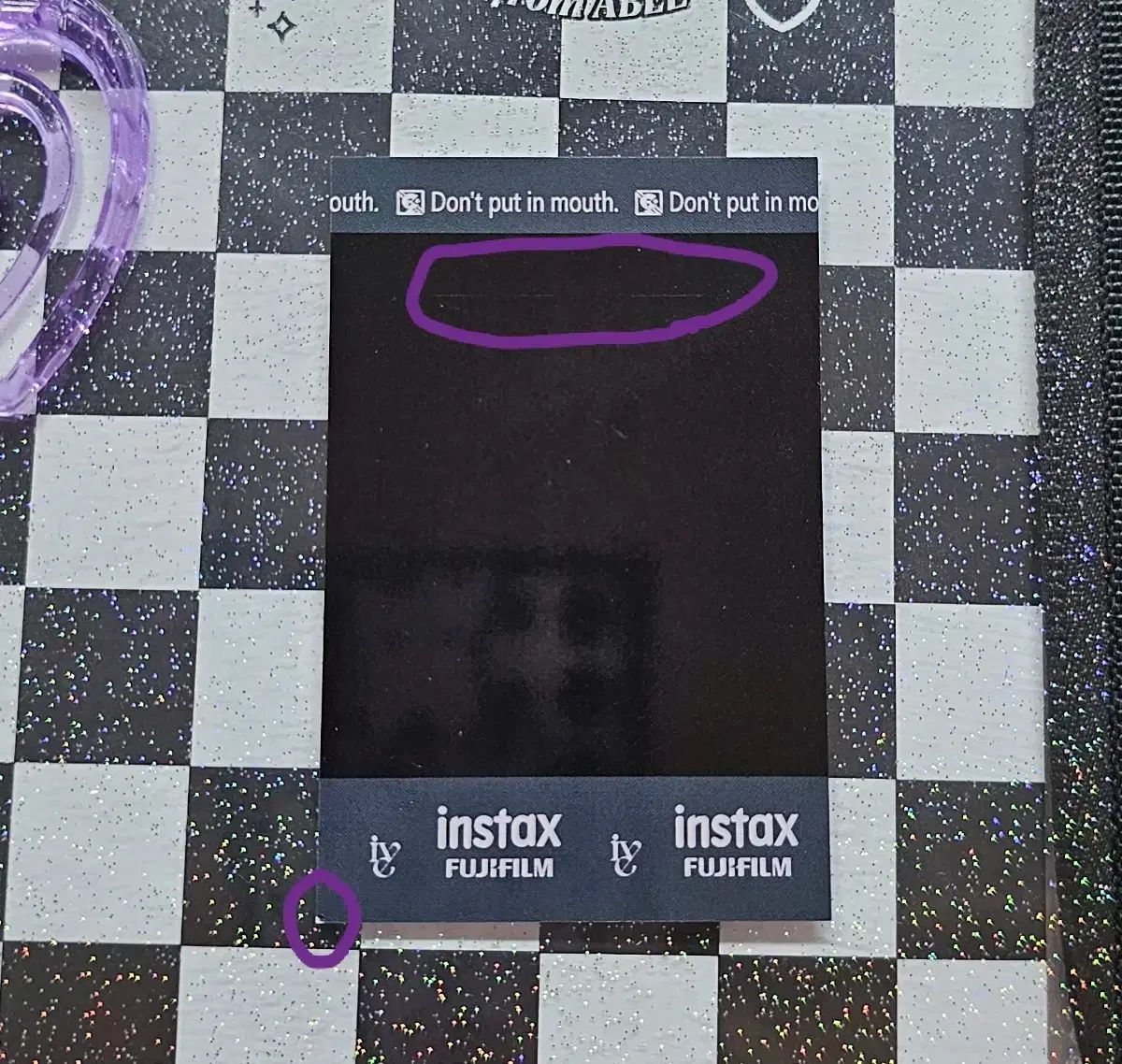 IVE アンユジン After LIKE m2u 当選 トレカ プリント サイン入り