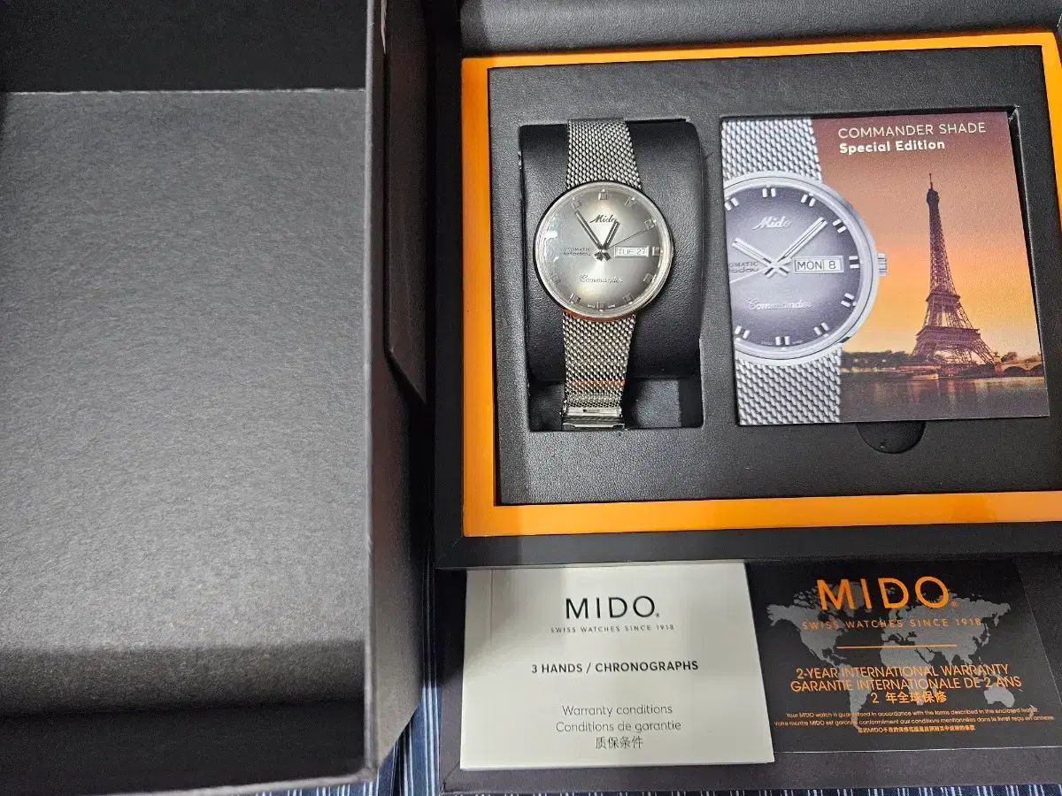  MIDO コマンダー YOUTH IN THE SHADE SHADE Ver スペシャルエディション トレーナー 自動巻き時計 腕時計(アナログ)