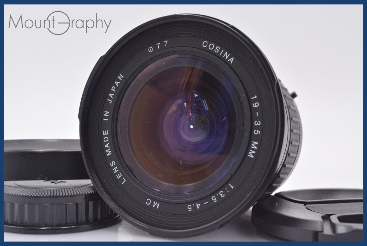 動作保証】 コシナ COSINA 19-35mm F3.5-4.5 MC 前後キャップ、レンズ