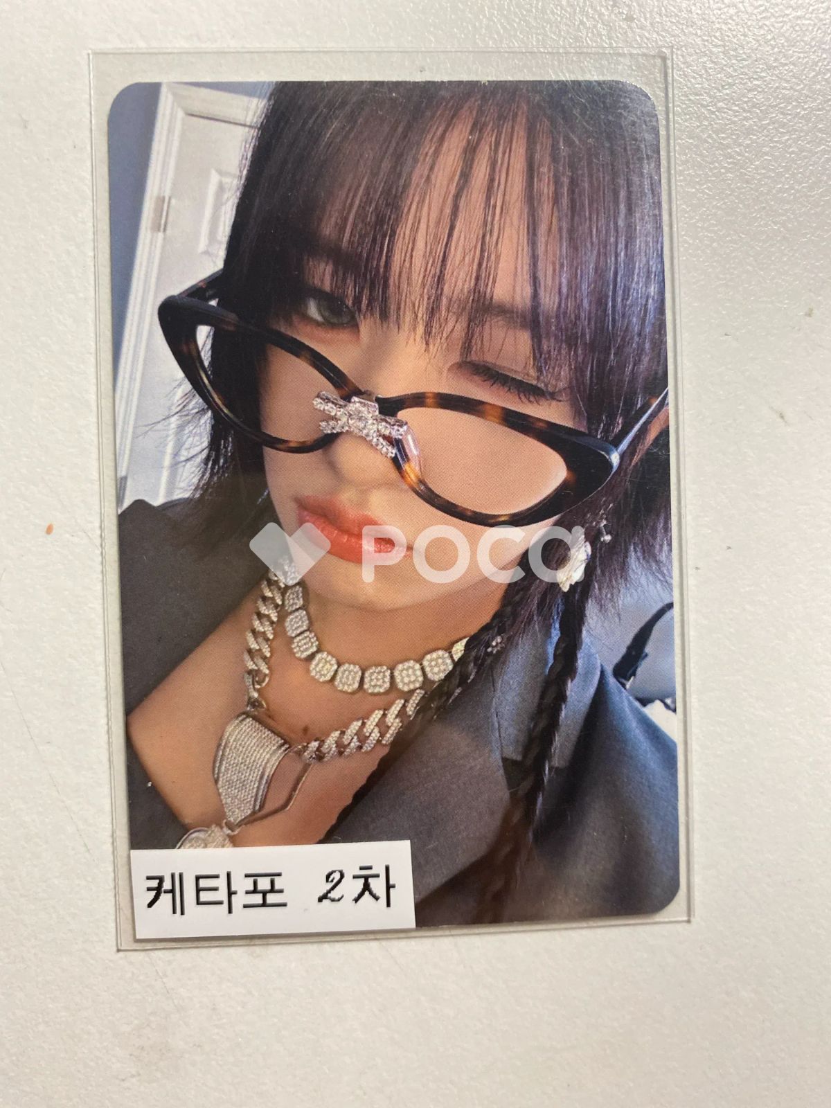 IVE ユジン I'VE MINE K TOWN4U - メルカリ