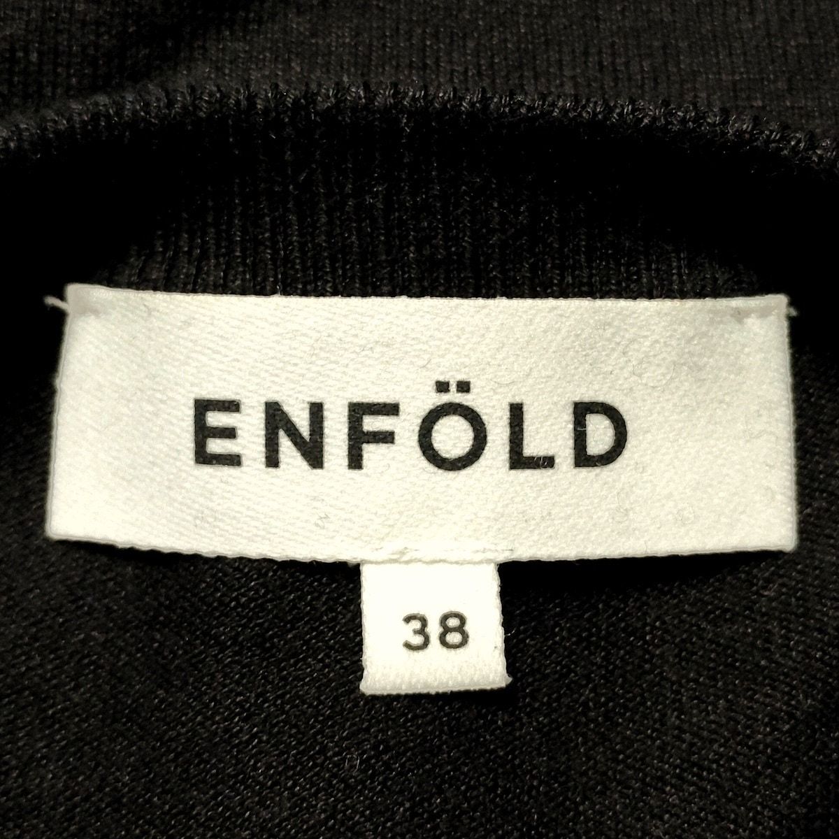 ENFOLD(エンフォルド) カーディガン サイズ38 M レディース 黒 長袖