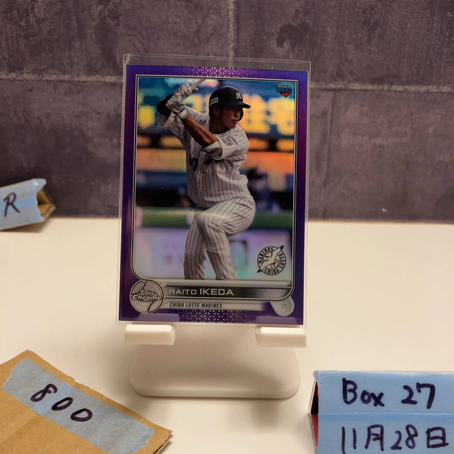 2026年最新】池田来翔 サインの人気アイテム - メルカリ