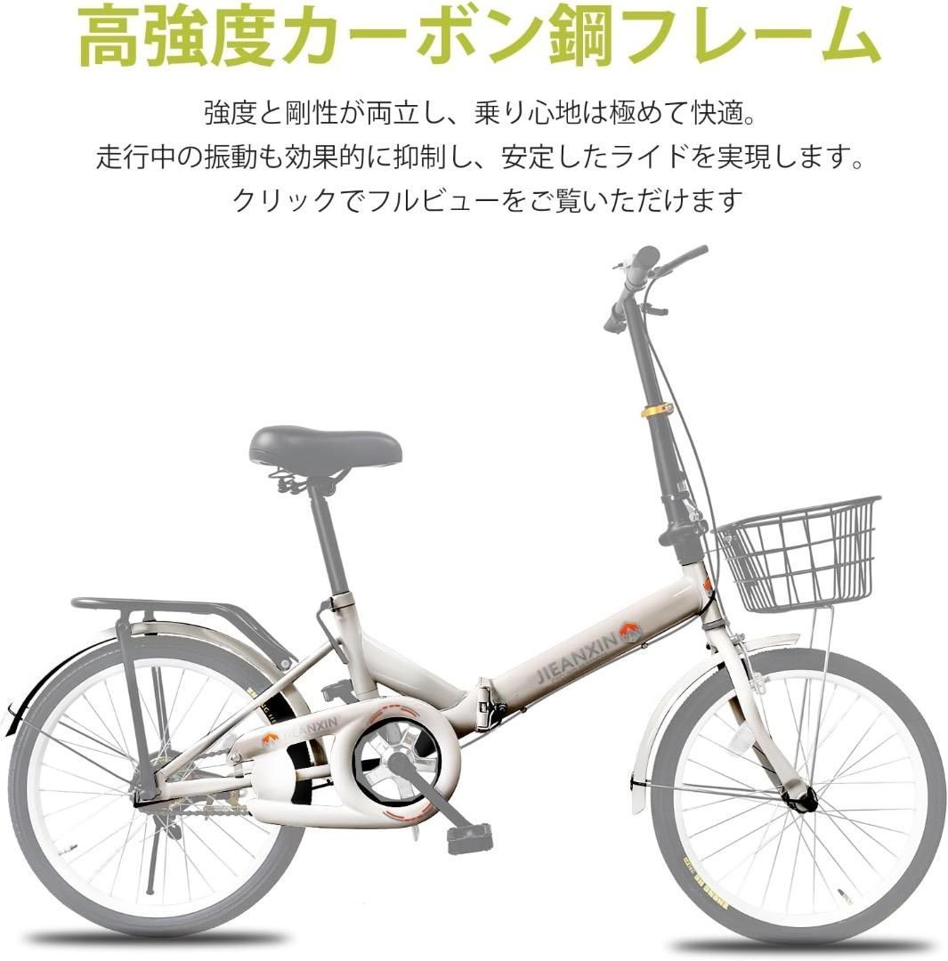 イエロー 折りたたみ自転車 前カゴ付き イエロー 折りたたみ自転車 前カゴ付き 楽天市場】折り畳み自転車 カゴ