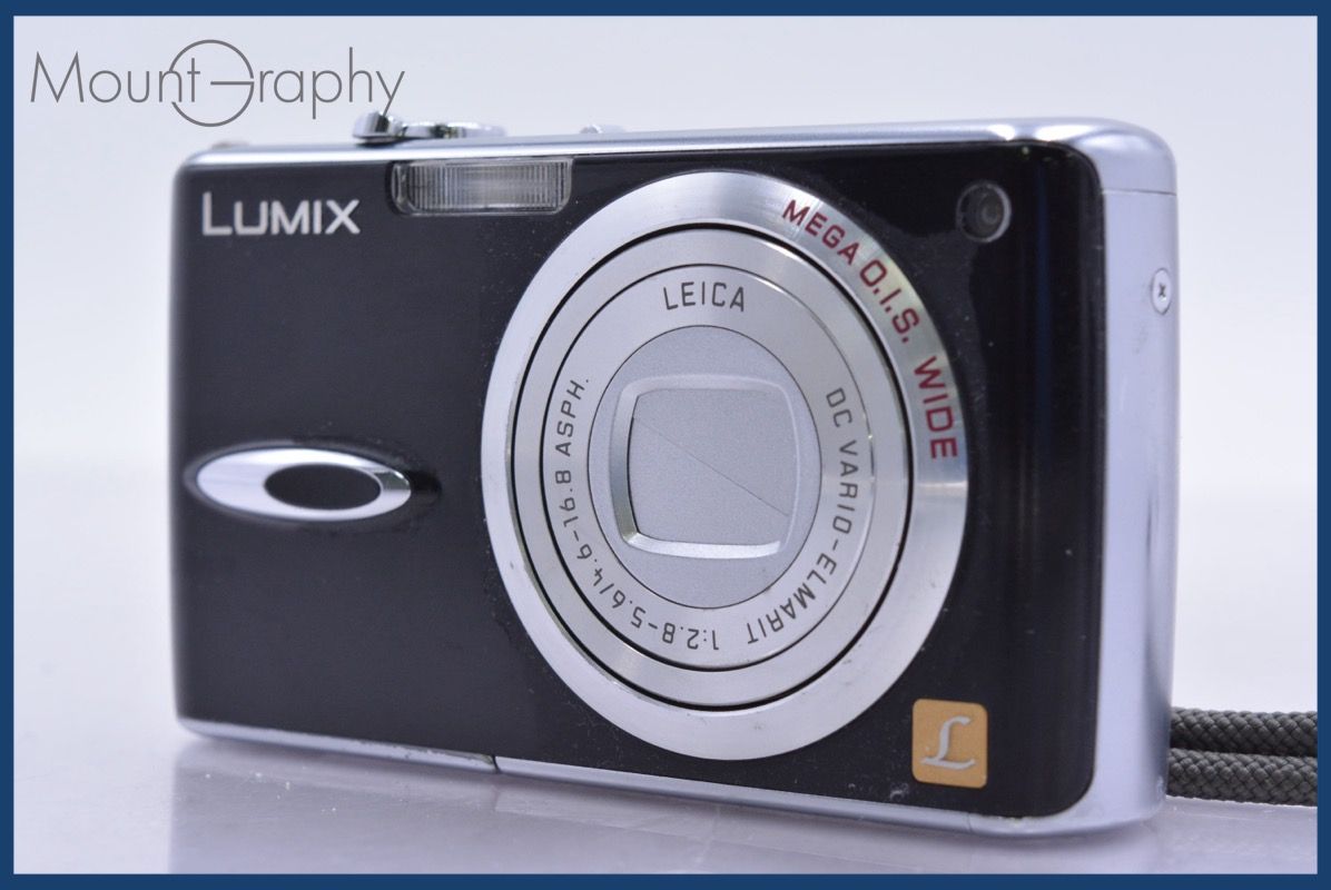 動作保証】 パナソニック Panasonic LUMIX DMC-FX01 同梱無料 #mj8395