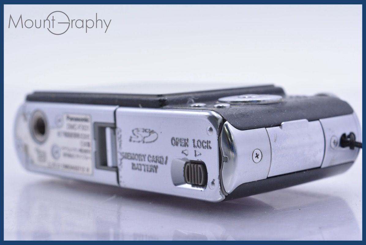 動作保証】 パナソニック Panasonic LUMIX DMC-FX01 同梱無料 #mj8395