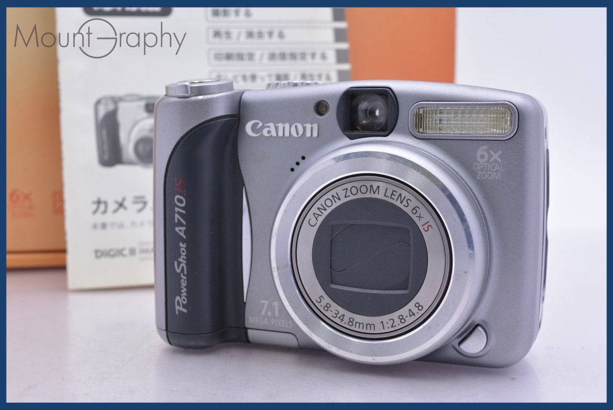 キヤノン Canon PowerShot A710 IS 6x 単三電池仕様 元箱、取扱説明書