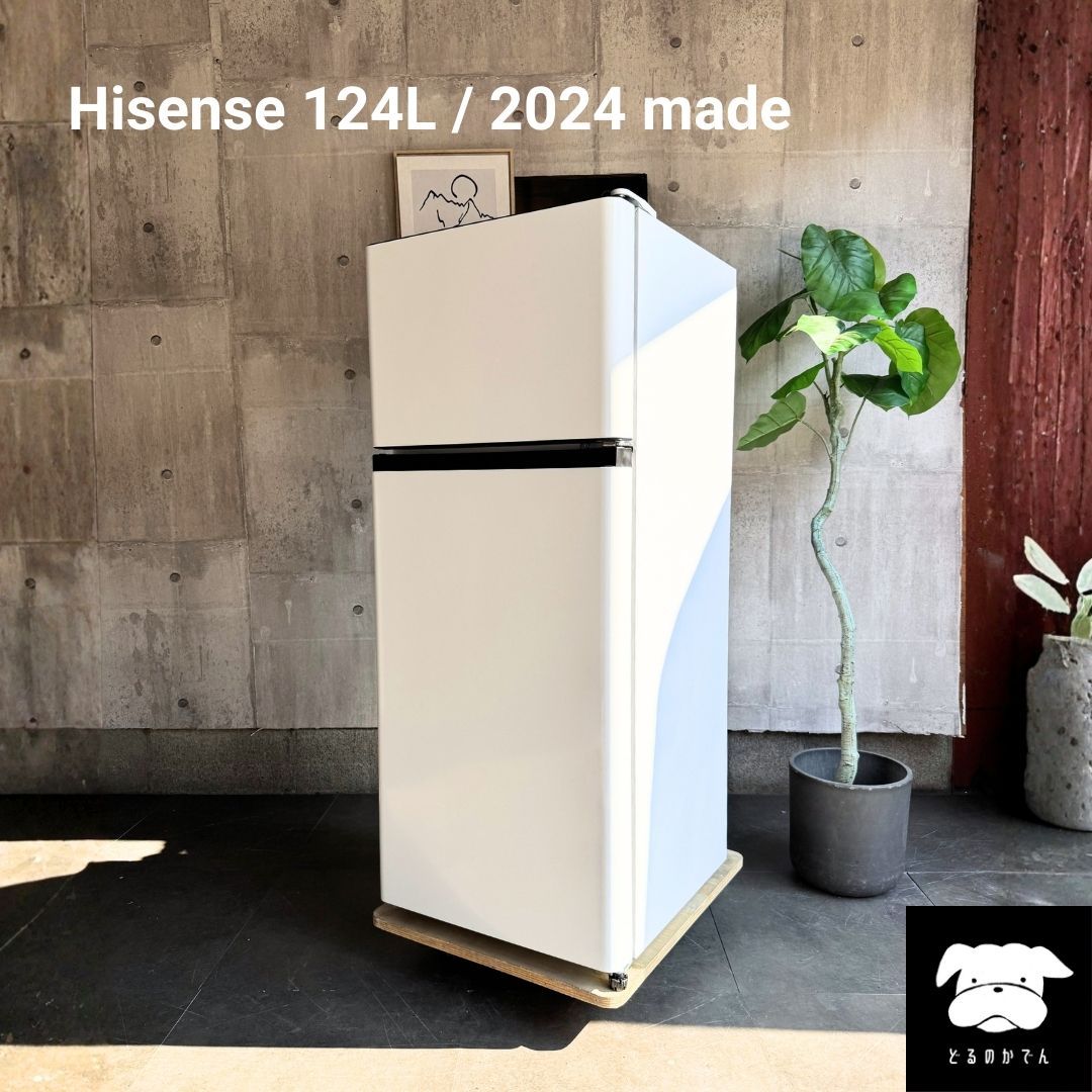 設置まで✨ Hisense 一人暮らし用冷蔵庫 124L✨ 2024年製⭕️ - メルカリ