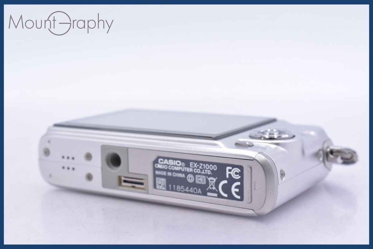 カシオ CASIO EXILIM EX-Z1000 3x 元箱、バッテリー、充電スタンド