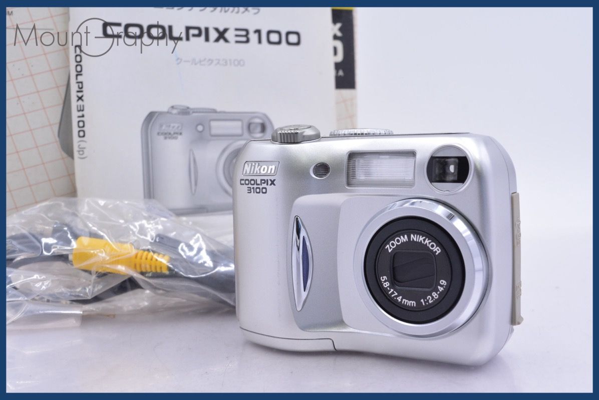 ニコン Nikon COOLPIX 3100 3x 単三電池仕様 元箱、充電器、取扱説明書