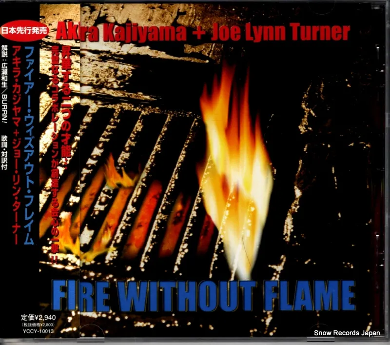 2026年最新】joe・lynn・turnerの人気アイテム - メルカリ