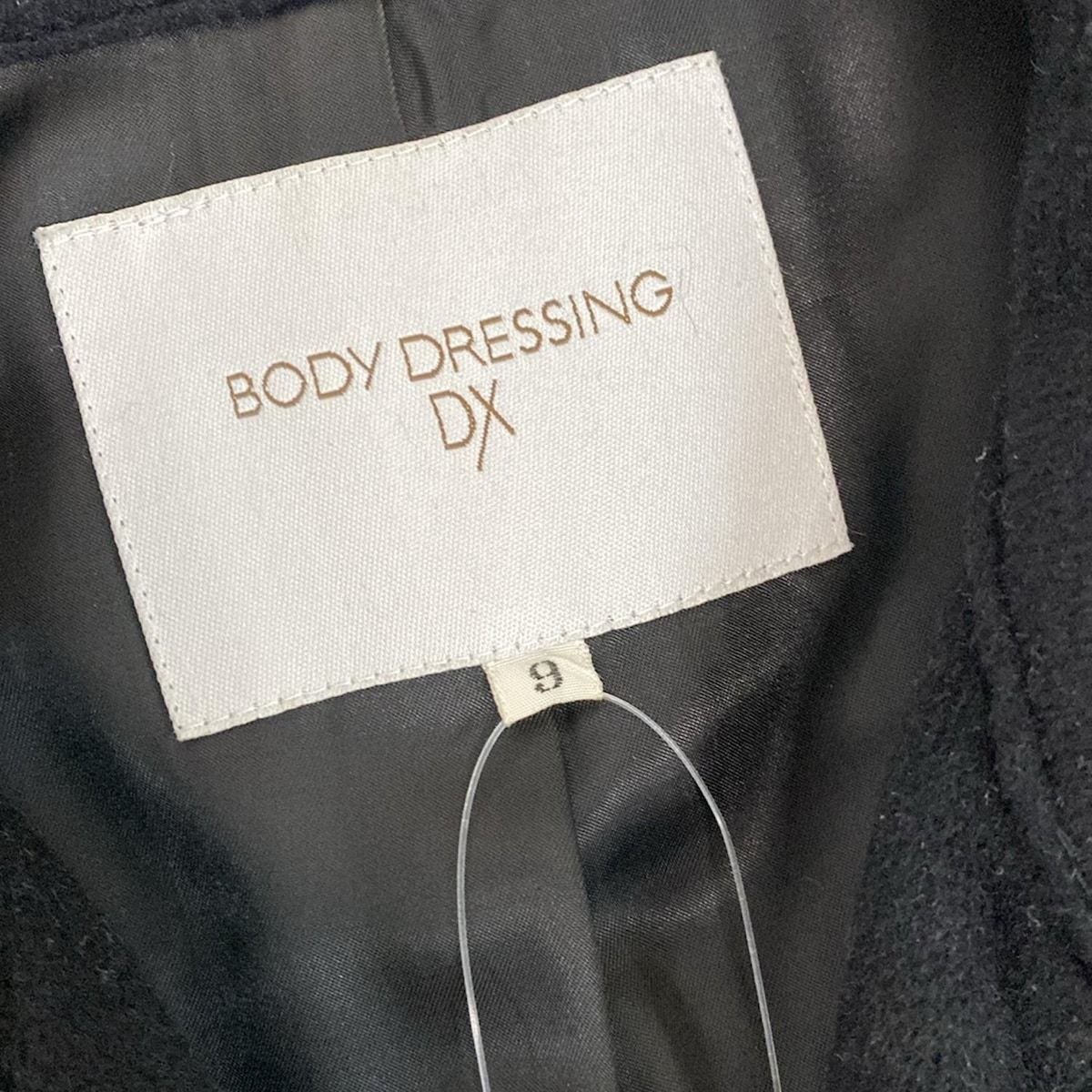 BODY DRESSING Deluxe(ボディドレッシングデラックス) コート サイズ9