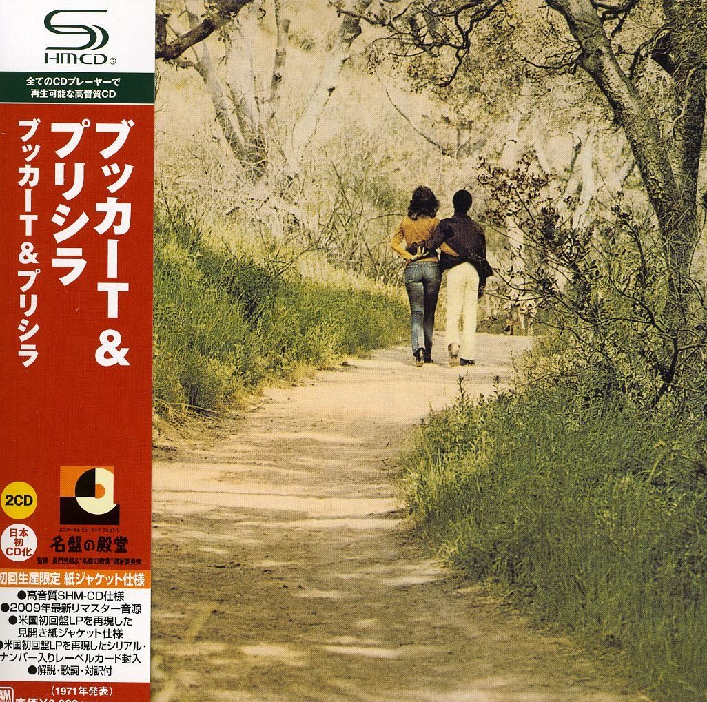 ブッカーT&プリシラ(紙ジャケット仕様)(中古品) - メルカリ