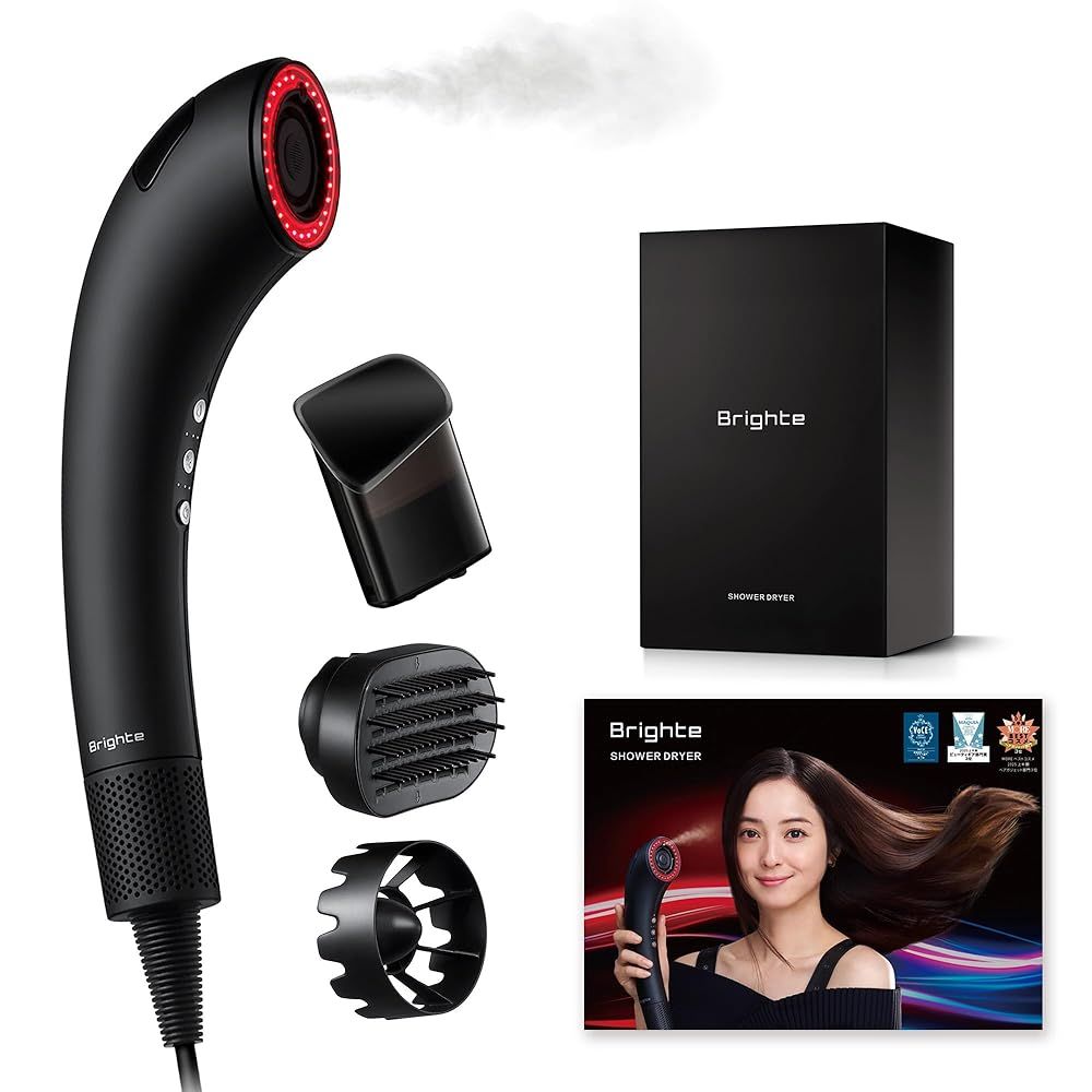 Brighte ブライト SHOWER DRYER シャワードライヤー 大風量 速乾